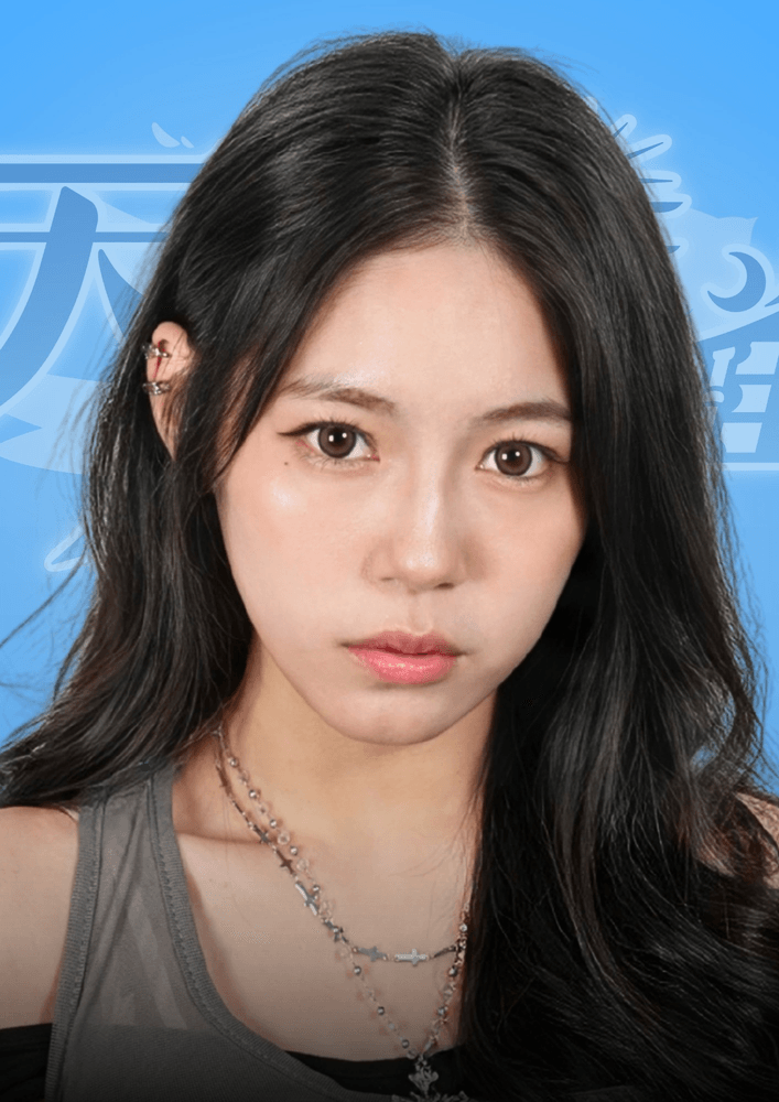 Krystal