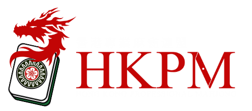 HKPM Logo